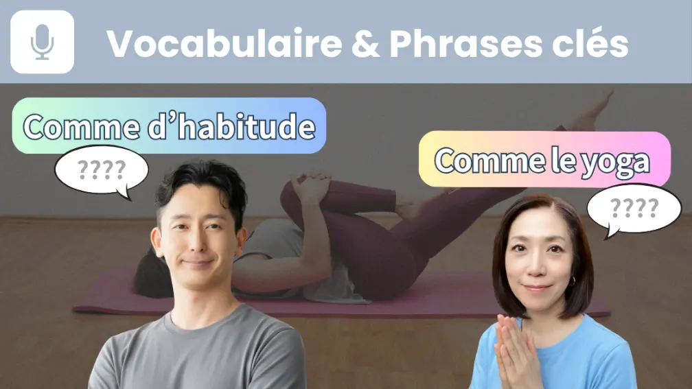 KN024-vocab