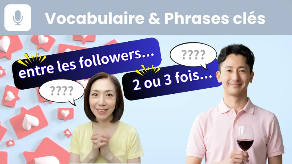 KN028-vocab