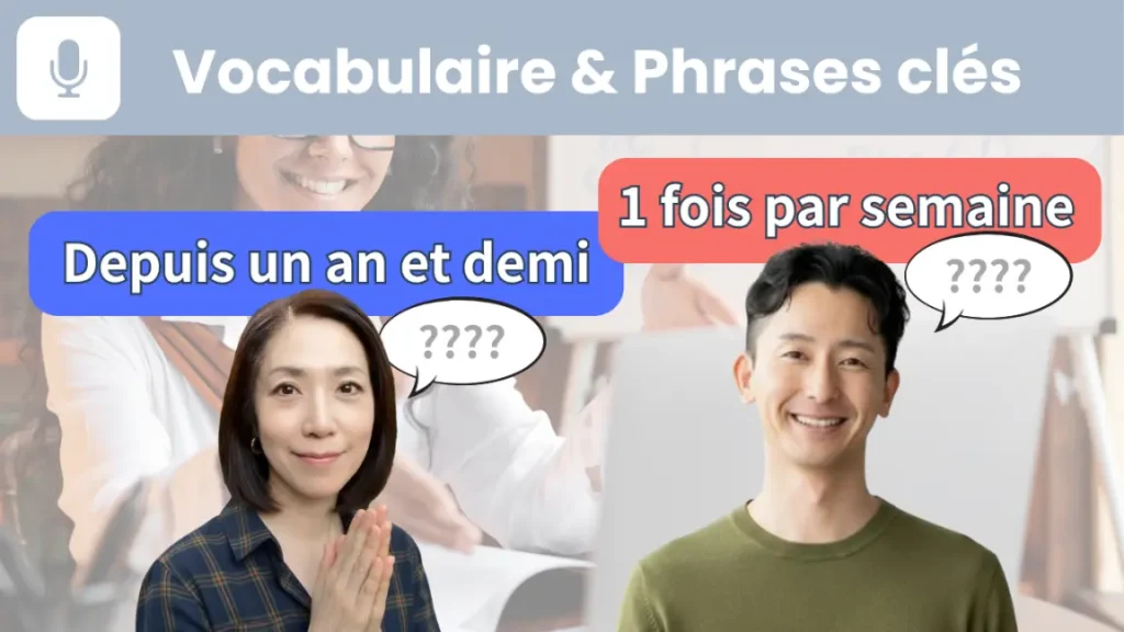 KN038-vocab